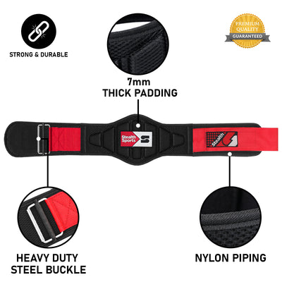 Weight Lifting Belt - 6.5 Inch