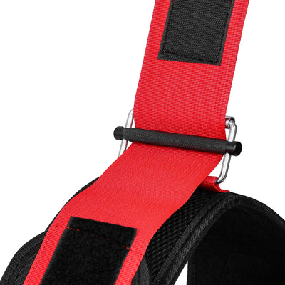 Weight Lifting Belt - 6.5 Inch